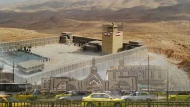 Alabrag Albrytany Aal Alhdod Allbnany