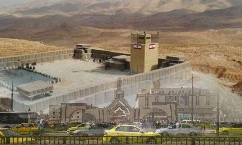 Alabrag Albrytany Aal Alhdod Allbnany