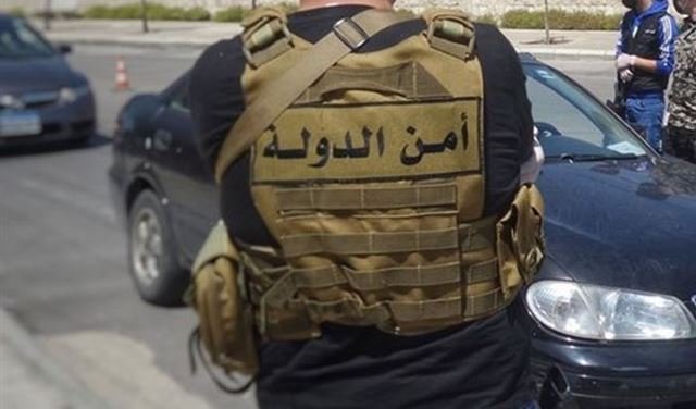 Amn Aldoljpegjpeg