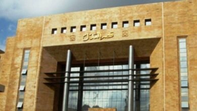 Justice Palace Tripoli