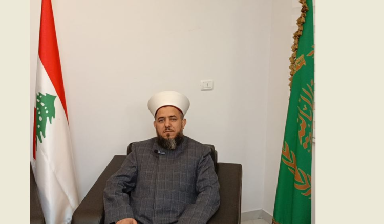 Mfty Rashya Alshykh Ofyk Hgazy