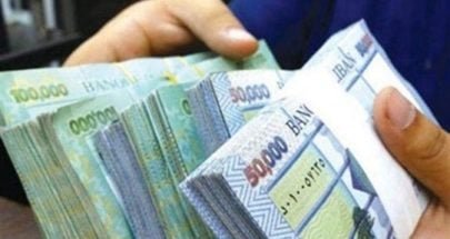 Money Lira 405×215