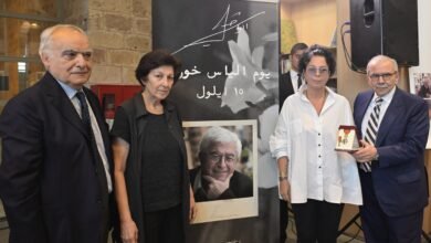 Slam Thkr Rhyl Alyas Alkhory