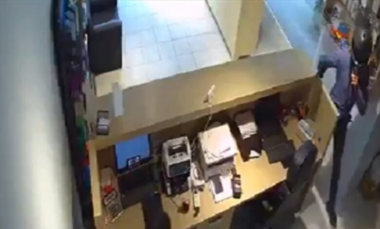 Srk Mhl Lthoyl Alamoal