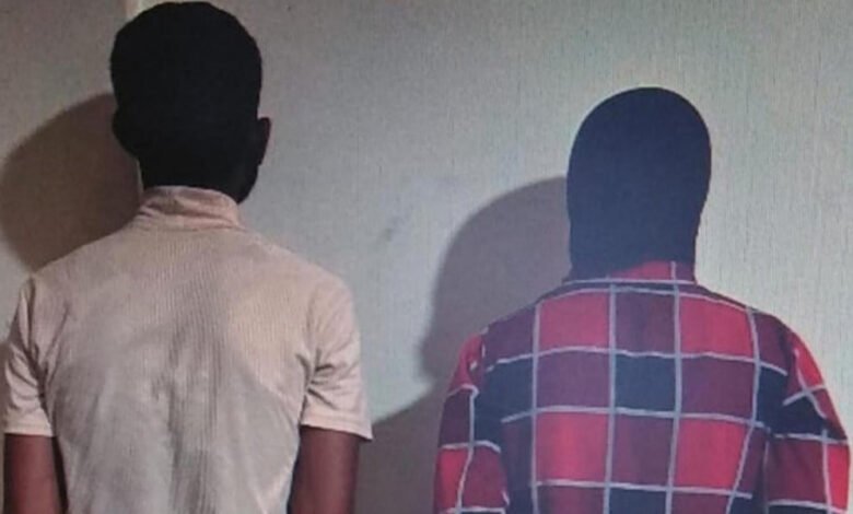 المخدرات برج جمود