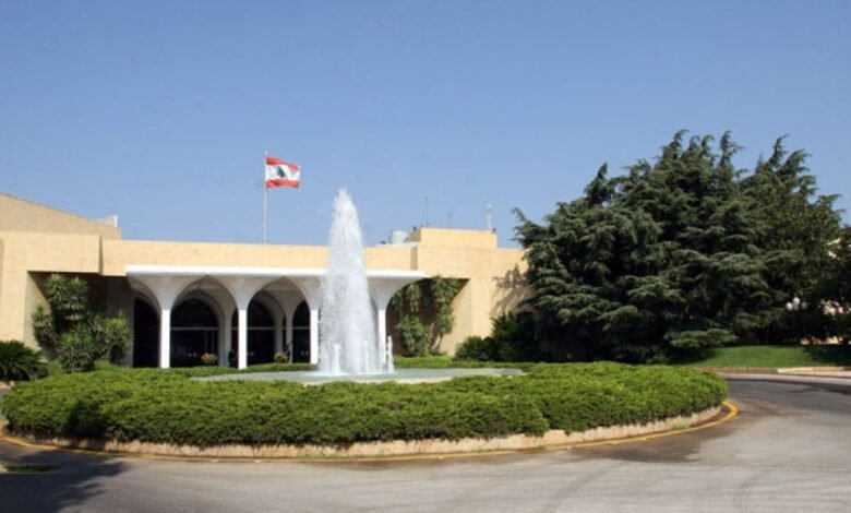 Baabda Residence1