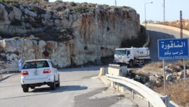 Alnakor