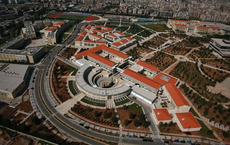 Lebanese Uni Hadath Campus