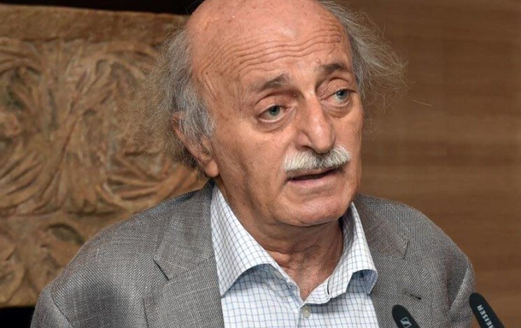 Walid Joumblat Face 3end Berri