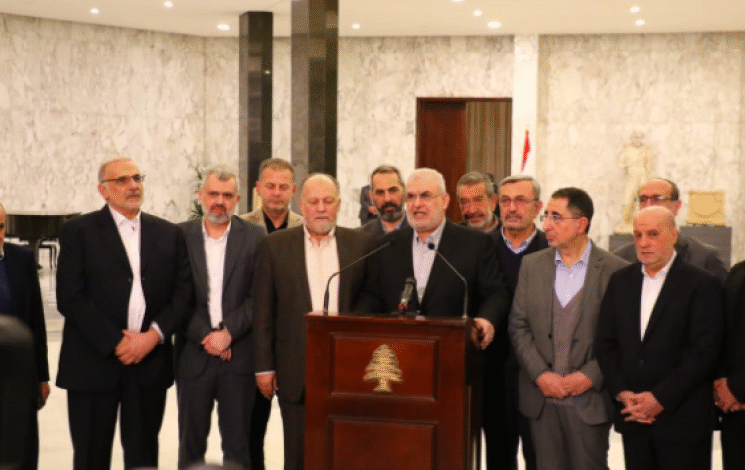 الوفاء للمقاومة