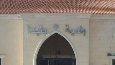 بلدية بليدا