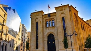 مجلس النواب