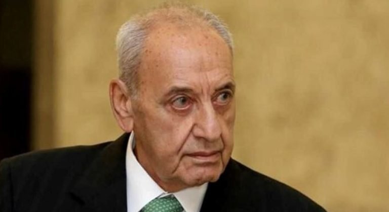 نبيه بري 768×419