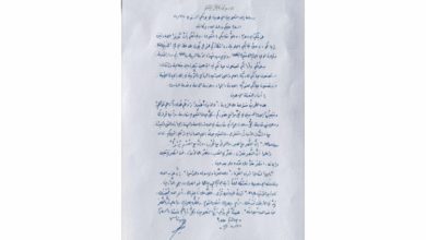 0b5c2893cd2672bda43c09415c9646cb