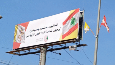 0f22d5cf4583bec36cbd96802e943433