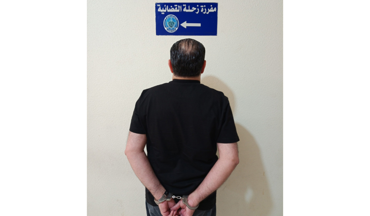 946d9ccc49d288eb2c4b56cc79043340