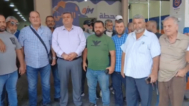 Aaatsam Lashab Mhtat Taaby Alghaz Fy Trabls