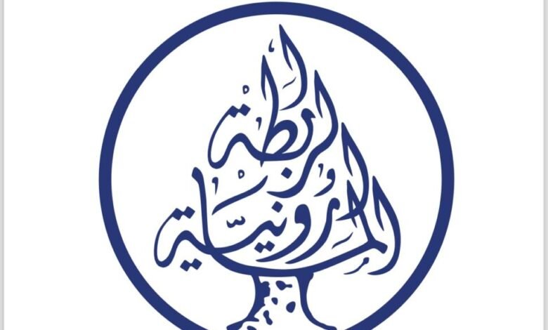 Alrabt Almarony Logho Gdyd