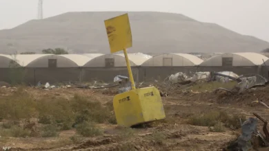 Asrayyl Hoagz Sfraaa Fy Ghz