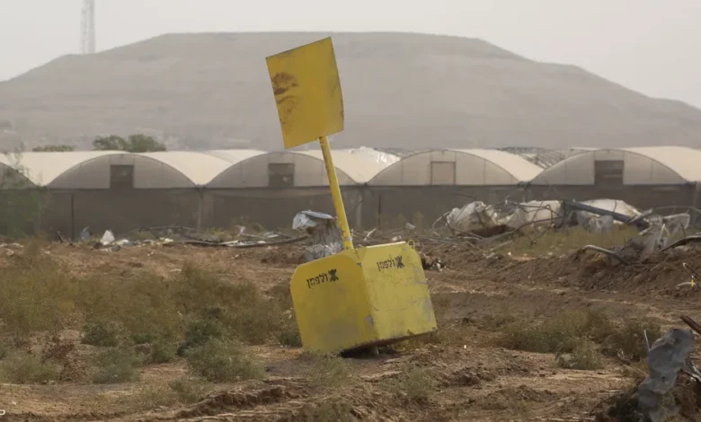 Asrayyl Hoagz Sfraaa Fy Ghz