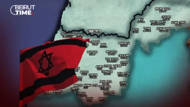 Asrayyl Taard Arady Lbnany Llbyaa