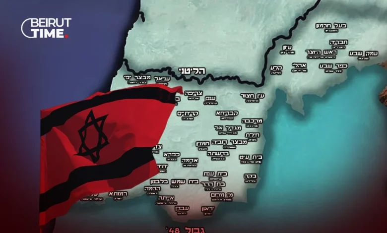 Asrayyl Taard Arady Lbnany Llbyaa