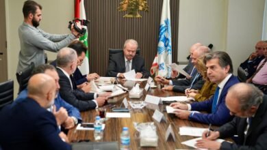 Atfaky Byn Almal Oalmsarf