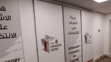 Hyy Alashraf Aal Alantkhabat