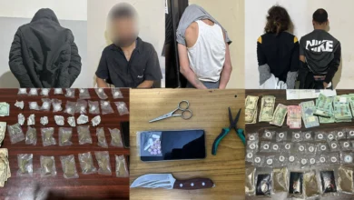 Kiwa Amn Tawkifatttt