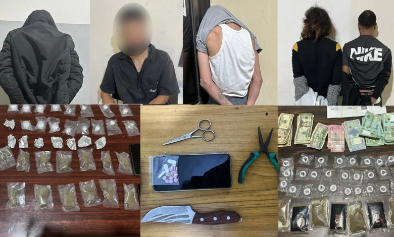 Kiwa Amn Tawkifatttt