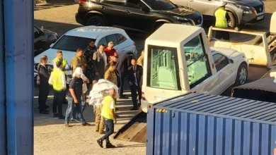 Osol Syar Albaba Al Almrfa