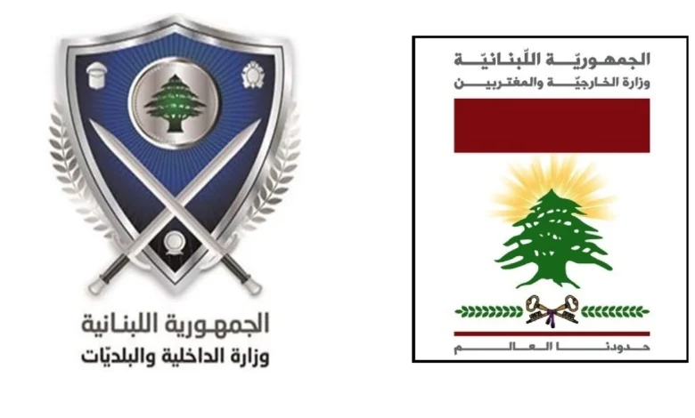 Ozarta Aldakhly Oalbldyat Oalkhargy