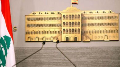 السراي الحكومي