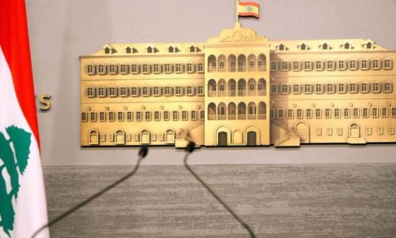 السراي الحكومي