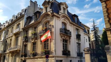 السفارة اللبنانية في باريس