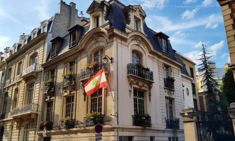 السفارة اللبنانية في باريس