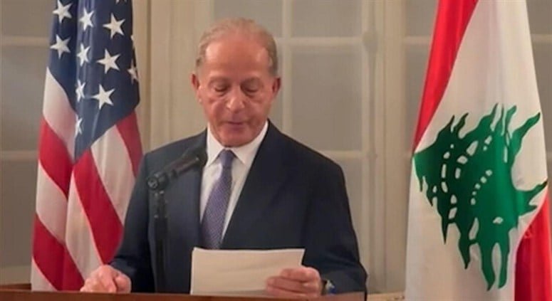 ميشال عيسى251114073410099~