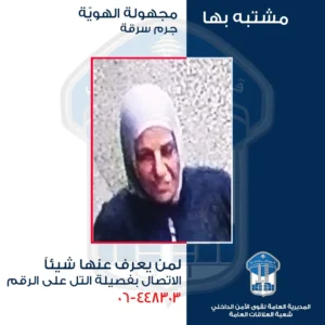 G7 Es NWAAw L7tc (1)