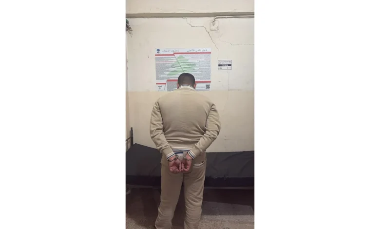 Whats App Image At PM