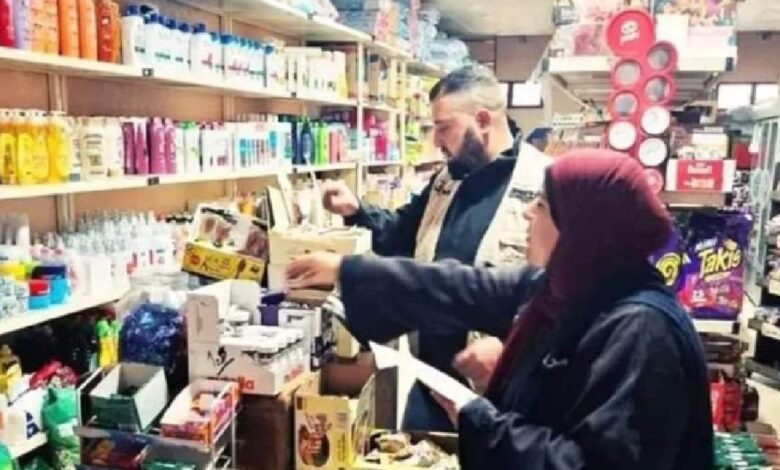 Whats App Image At 6.49.35 PM