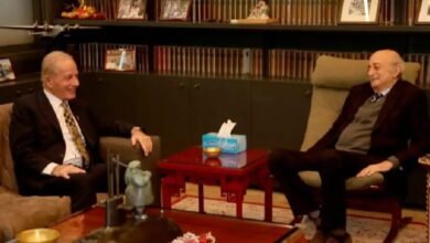 Whats App Image At 7.59.10 PM