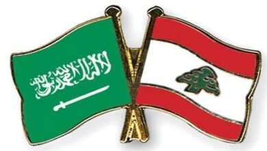 Alaalm Alsaaody Oallbnany