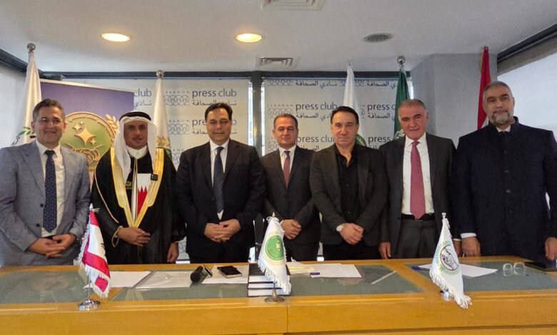 Alathad Alaarby Llthkaaa Alastnaaay