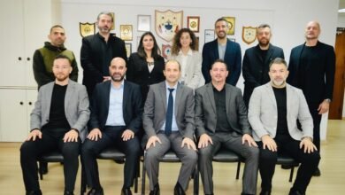 Alathad Allbnany Alryady Llgamaaat