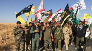 Alfsayl Alaaraky Altabaa Layran