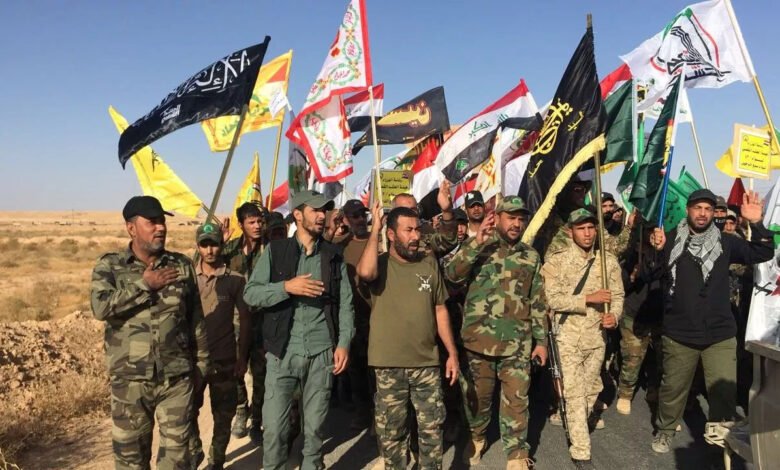 Alfsayl Alaaraky Altabaa Layran