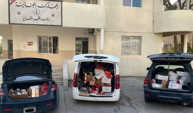 Algmark Shtora Mdahm Mstodaa