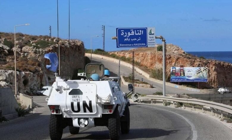 Alnakor Maa Aalm Alyonyfyl