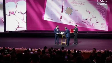 Alshraa Atlak Alaaml Alsory Algdyd