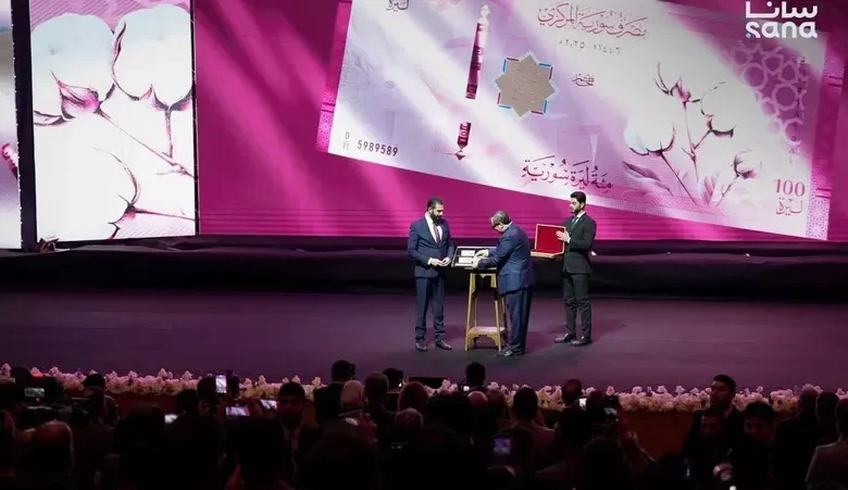 Alshraa Atlak Alaaml Alsory Algdyd